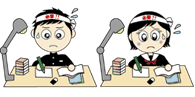 勉強