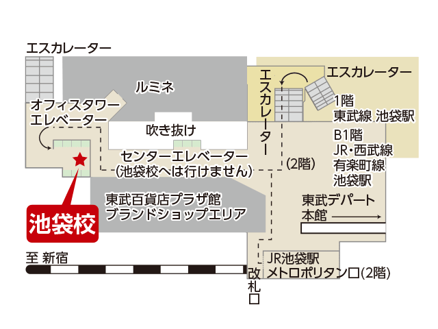 東京アカデミー大宮校のマップ画像