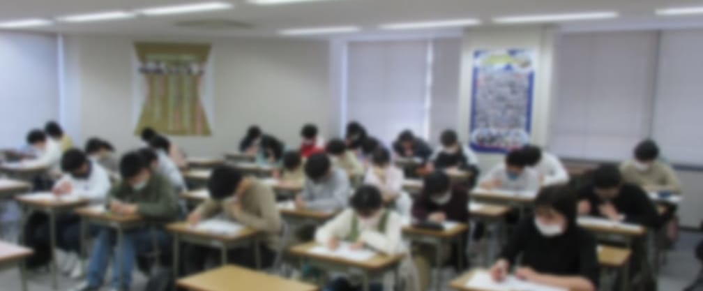 松山校　地方上級型模試　会場受験の様子