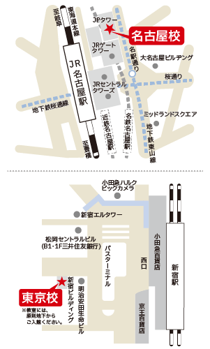 東京アカデミー長野・松本教室のマップ画像