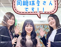 第114回看護師国家試験合格者の声をお届けします！