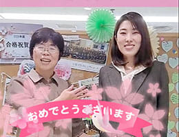 第114回看護師国家試験合格者の声をお届けします！